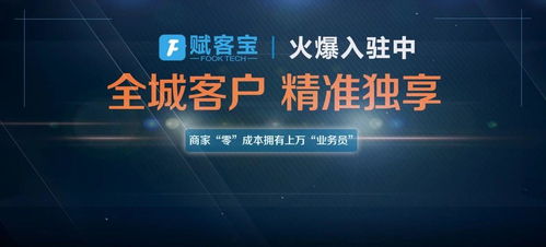 新房装修“薅羊毛”全攻略 新手必看，软装建材皆可省
