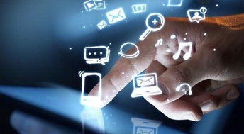 定制开发APP与硬件研发融合的多元化盈利模式探索