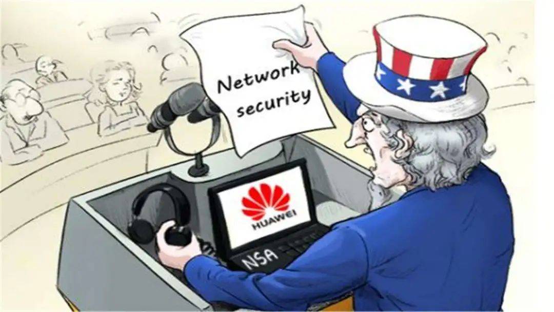 技术自主与全球协作 超越对抗性叙语的硬件研发之路